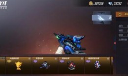 體驗服cfm最新爆料,全新內(nèi)容與玩法即將上線！