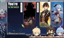 最新須彌爆料視頻大全在線觀看,揭秘最新游戲內容與亮點