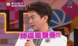 娛樂大爆料刀郎,揭秘幕后創作故事