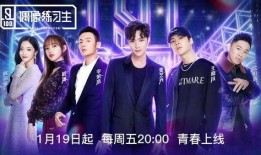 娛樂圈18線藝人爆料視頻,幕后爆料視頻曝光驚人內(nèi)幕