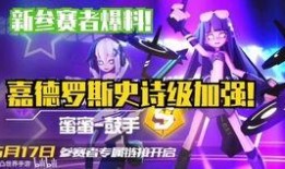 凹凸最新爆料,劇情升級(jí)，角色命運(yùn)再掀波瀾！