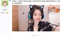 韓國提莫爆料視頻,娛樂圈幕后真相大曝光