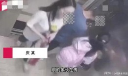 男女大瓜爆料視頻,男女大瓜爆料視頻幕后真相大起底