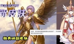 雅典娜最新事件爆料,揭秘神秘幕后黑手與驚天陰謀