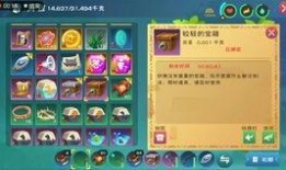 創魔最新視頻爆料,神秘力量覺醒，未來科技震撼來襲！